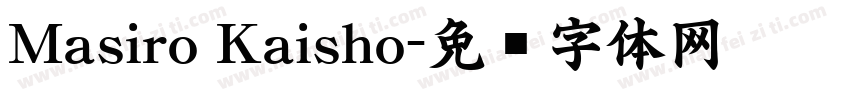 Masiro Kaisho字体转换